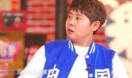 王濛豆瓣爆料最新消息,揭秘娱乐圈不为人知的真相